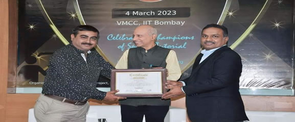 SMS Varanasi is awarded by IIT Bombay 