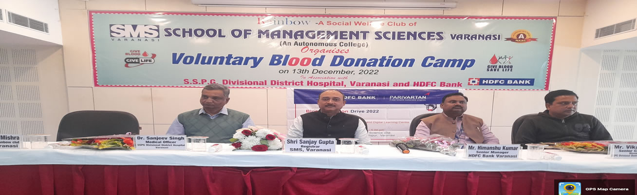 Blood Donation Camp Sms Varanasi