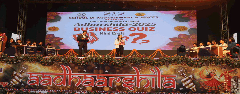 Adharshila 2025 Adharshila 2025