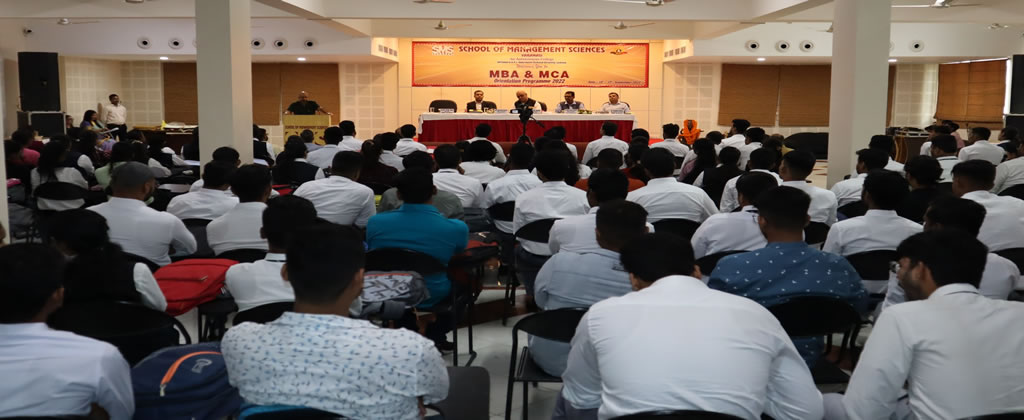 Mba_mca_orientation_sms_varanasi