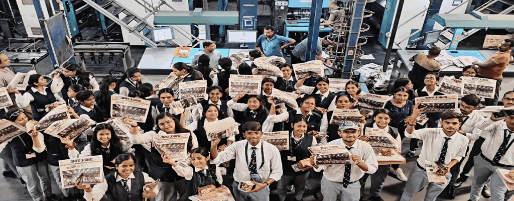 Department of Mass Communication and B.Com Industrial Visit to Amar Ujala Printing Press 