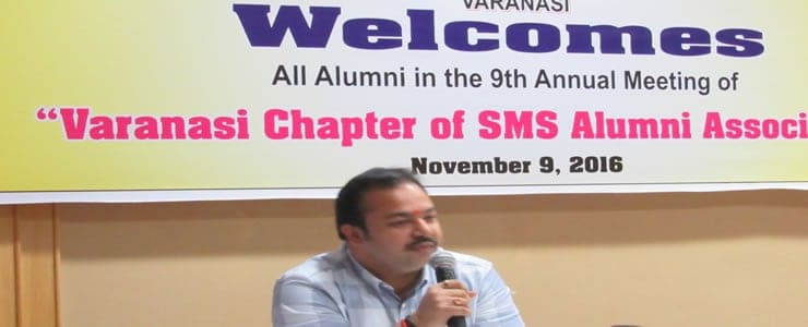9th Annual Alumni Meet Of Sms Varanasi