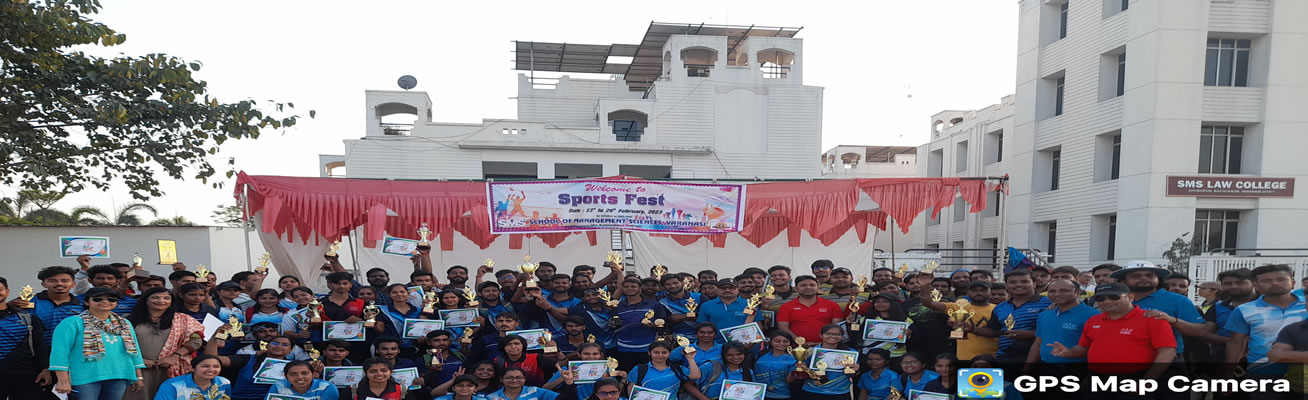 Sports Fest 2023 Sms Varanasi